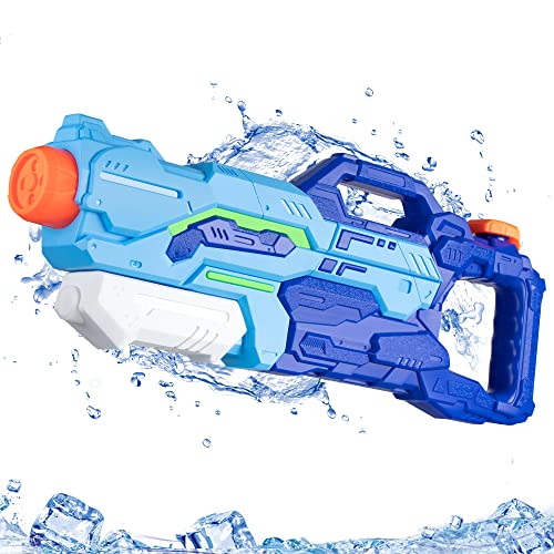 Homewit Wasserpistolen, Water Gun Spielzeug Pistole mit großer Reichweite 8 Meter, 1500ml Wasserspritzpistole mit 4 Düsen, Spielzeug für Kinder und Erwachsene, Perfekt für Pool- und Gartenpartys von Homewit