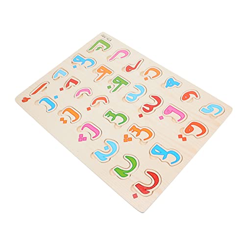 Homoyoyo Arabisches Alphabet Puzzle Aus Holz Für – Lernspielzeug Zur des Arabischen Buchstabenerlernens Und Kreativen Spielens Für Kleinkinder von Homoyoyo