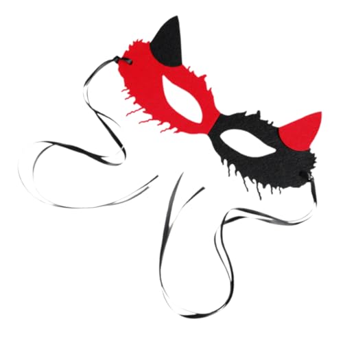 Homoyoyo Halbgesichtsmaske Damen Halloween Party Masquerade Maske mit Teufelshörnern und Fuchsmotiv Venezianische Maske für Karneval Ball und Kostümfest Homoyoyo Halbgesichtsmaske Damen Halloween Party Masquerade Maske mit Teufelshörnern und Fuchsmotiv Venezianische Maske für Karneval Ball und Kostümfest von Homoyoyo