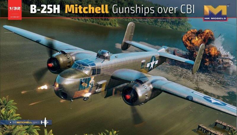 B-25H Mitchell Gunship Over CBI von Hong Kong Models