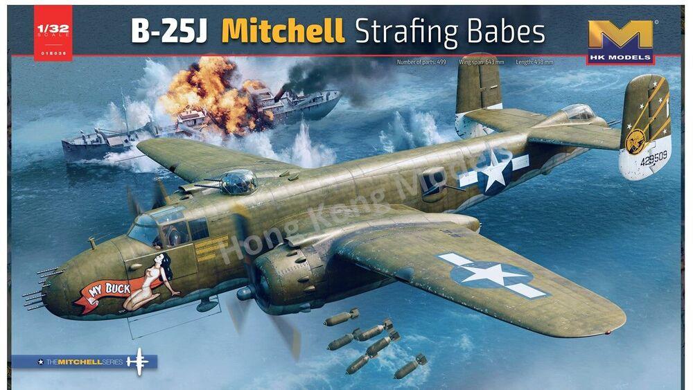 B-25J Mitchell Strafing babes von Hong Kong Models