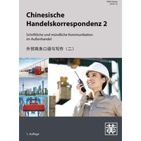 Huang, H: Chines. Handelskorrespondenz 2/Email von Huang, Hefei