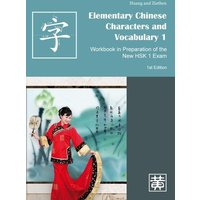 Huang, H: Elementary Chinese Characters 1 von Huang, Hefei