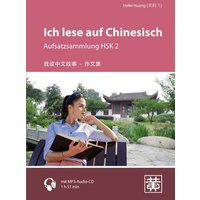 Ich lese auf Chinesisch von Huang, Hefei