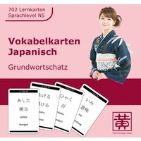 Vokabelkarten Japanisch von Huang, Hefei