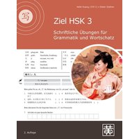 Ziel HSK 3 von Huang, Hefei