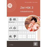 Ziel HSK 3 von Huang, Hefei