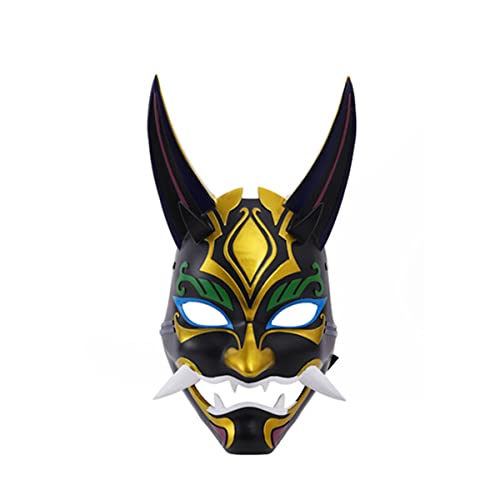 Hworks Maske chinesischen Stil Xiao Maske Cosplay Kostüm Requisiten für Halloween Party von Hworks