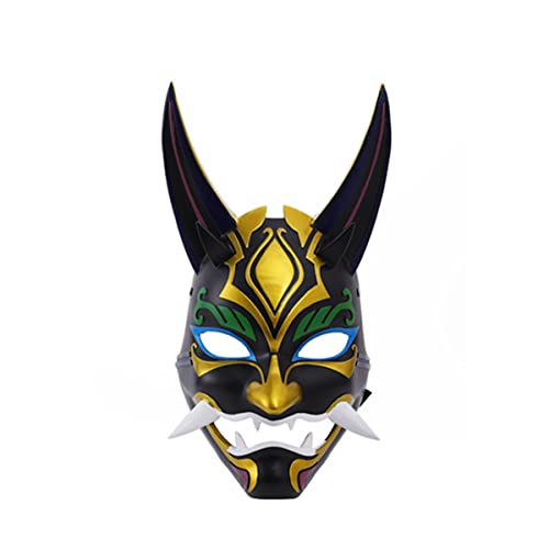 Hworks Mask Chinese Style Xiao Mask Cosplay Costume Props for Halloween Party von Hworks