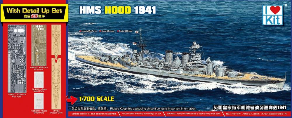 HMS HOOD 1941 - Top Grade Set von I LOVE KIT