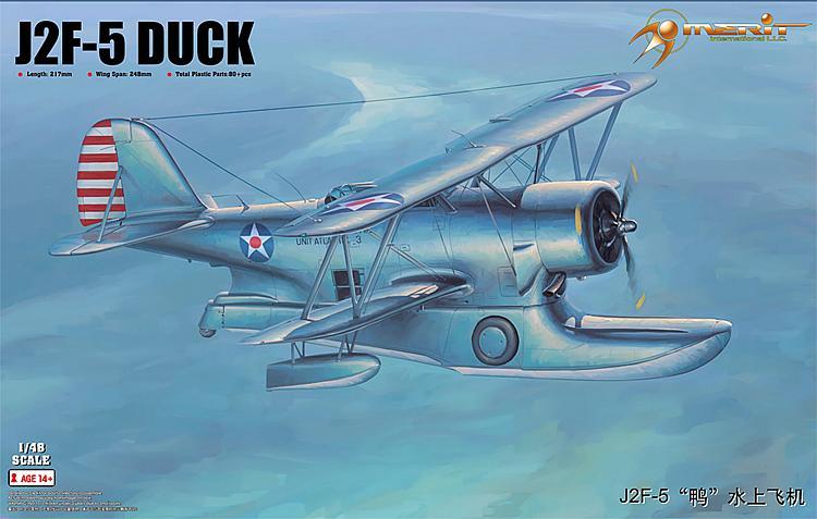 J2F-5 DUCK von I LOVE KIT