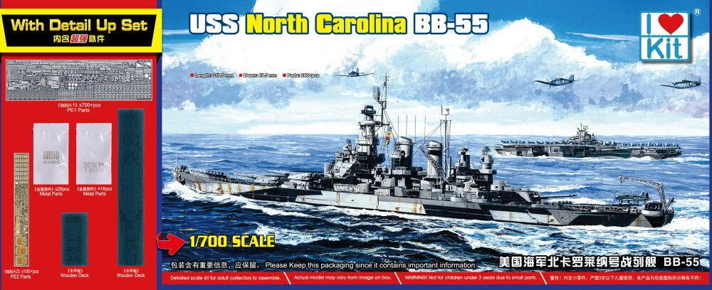 Top Grade North Carolina BB-55 von I LOVE KIT