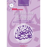 Lughatuna Al-Fusha: Book Five von I.B. Tauris