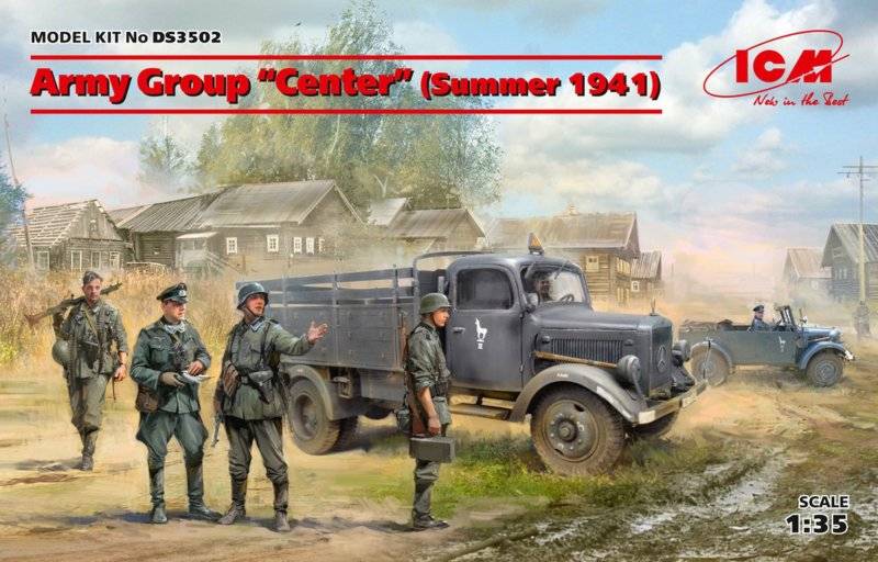 Army Group Center (Summer 1941) (Kfz1, Typ L3000S, German Infantry (4 figures) - German Drivers) von ICM