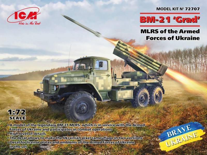 BM-21 Grad - MLRS of the Armed Forces of Ukraine von ICM