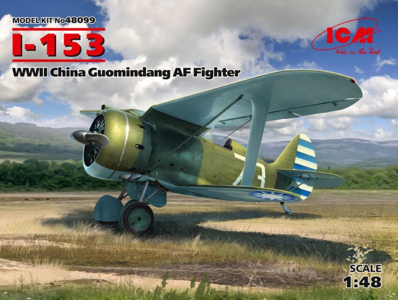 I-153 - WWII China Guomindang AF Fighter von ICM