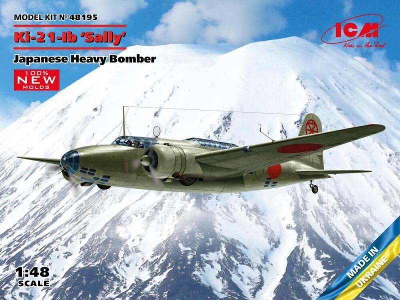 Ki-21-Ib Sally Japanese Heavy Bomber von ICM