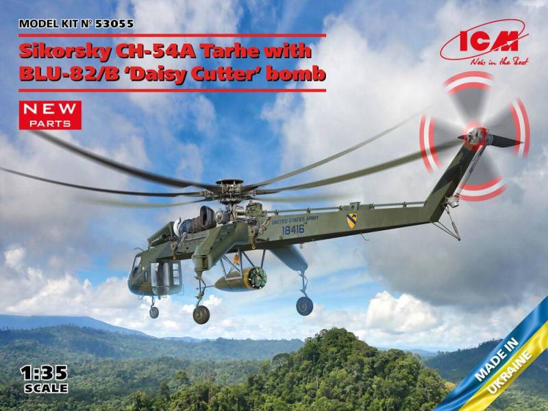 Sikorsky CH-54A Tarhe with BLU-82/B Daisy Cutter bomb von ICM