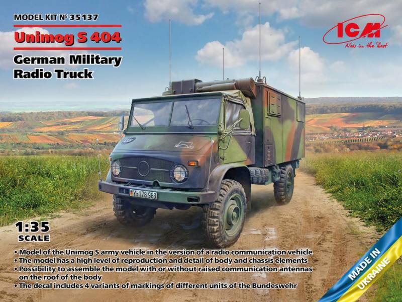 Unimog S 404 - German Military Radio Truck von ICM