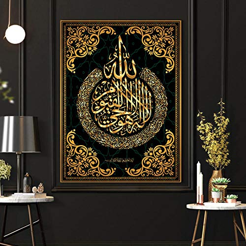 IGHSNZUH Ramadan-Moschee Allah Muslimische Puzzle 1000 Teile, DIY-Kreativpuzzle, Klassisches Kreativpuzzle, Puzzle Für Erwachsene Und Kinder, Hoher Schwierigkeitsgrad, 50 X 75 cm von IGHSNZUH