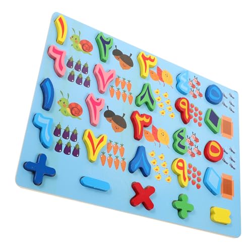 IMIKEYA 1 Set Holzpuzzle Spielzeugkinder Kognitionstraining Spielzeug Intelligente Arabische Nummer Puzzlespielzeug von IMIKEYA