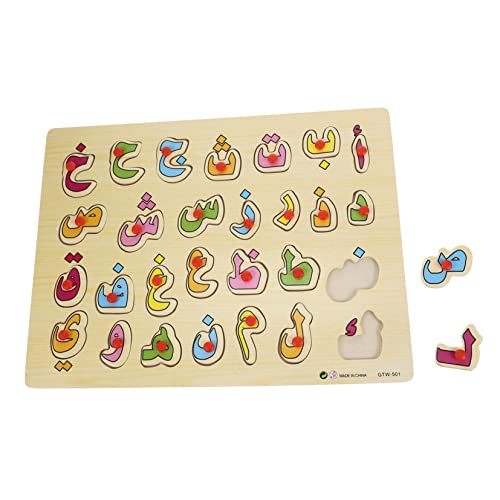 IMIKEYA 1 Set Puzzle Kleinkinderpuzzles Puzzles Für Kleinkinder Kinderspielzeug Usa Puzzle Kinderpuzzles Für Kleinkinder Kinderpuzzles Pädagogisches Kleinkinderspielzeug Babypuzzle Holz von IMIKEYA