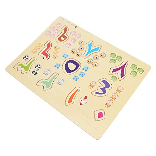 IMIKEYA 1 Set Puzzle Puzzles Kinderspielzeug Kleinkinderpuzzle Logisches Puzzle Kinderpuzzle Lustiges Matching Pädagogisches Kleinkinderspielzeug Lernspielzeug Babypuzzle Holz von IMIKEYA