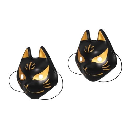 IMIKEYA 2St kleine Fuchsmaske Ball Abschlussball Augenkostüm Kostümzubehör für Fuchs halloween maske masken für halloween Halloweenkostüm Halloween-Fuchsmaske Masken für Maskerade Plastik von IMIKEYA