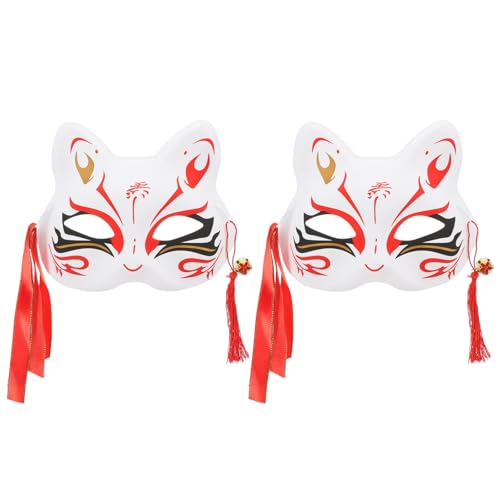 IMIKEYA Masken 2st Halloween-katzenmaske Kostüm Maske Katzen-maskerade-maske Karneval-maske Cosplay-kabuki-masken Party Maske Japanische Katzenmaske Weiß Plastik Japanischer Stil Kleidung von IMIKEYA