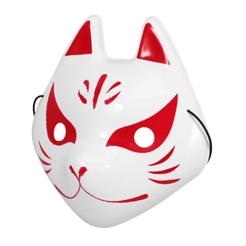 IMIKEYA kleine Fuchsmaske halbe Katzenmaske Halloween-Kopfschmuck Fuchshülle Wolfsmaske halloween maske Cosplay-Maske Halloweenkostüm Masken Halloween-Maske wiederverwendbare Maske Plastik von IMIKEYA