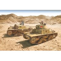 ITALERI 510015768 1:56 ITALIAN TANKS / SEMOVENT von ITALERI