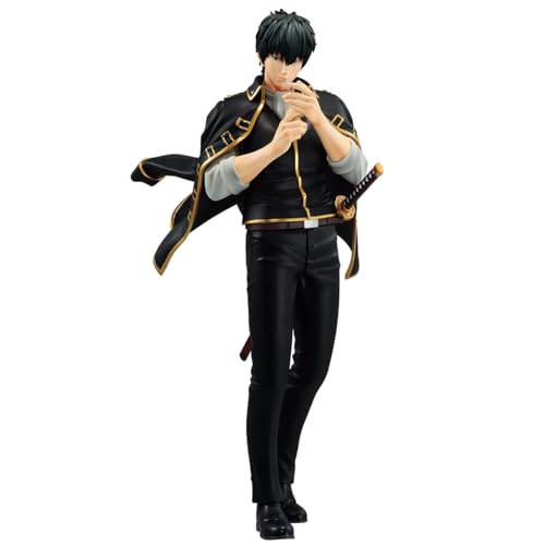 Ichibansho Figure - Gintama - Toushirou Hijikata - Gintama 2-, Bandai Spirits Masterlise Sammlerstück Statue von Ichibansho Figure