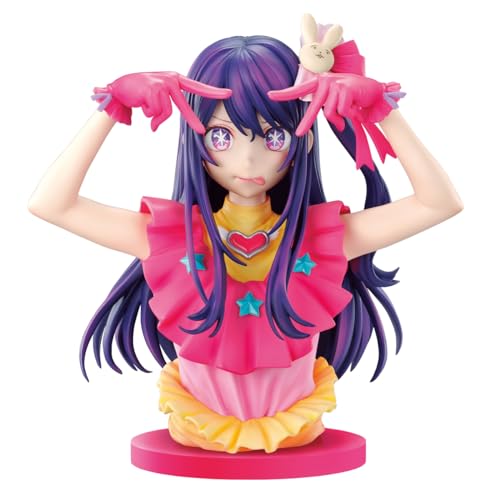 Ichibansho Figure - Oshi No Ko - Hoshino Ai, Bandai Spirits Art Scale Statue von Ichibansho Figure