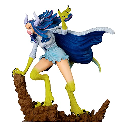 Ichibansho Ulti Figur (Glitter of Ha) - One Piece 16 cm BP63604 Mehrfarbig von Ichibansho Figure