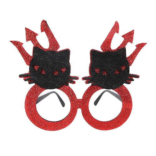 Illkjasfc Halloween-Partyzubehör, Brille, Cosplay, Party, Kostüm, Zubehör, Brillen, Zimmer, dekorative Brille, Festival-Requisiten von Illkjasfc