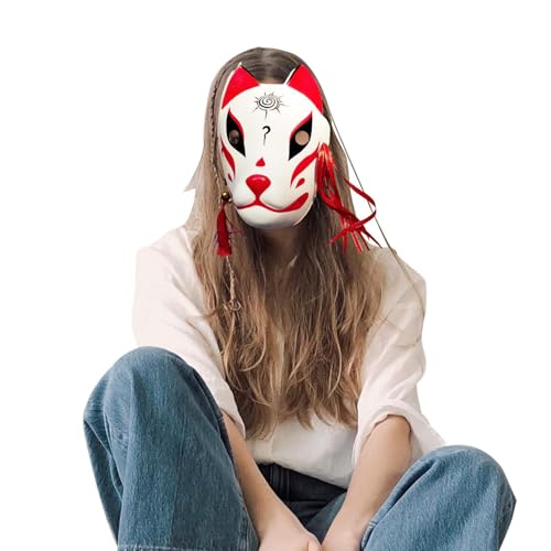 Imtrub Katzen-Masken-Kostüm – Vollgesichtsmaske – Verkleidungsrequisiten für Theater, Aufführung, Bühnenshow, Party, Urlaub, Familientreffen, Festival, Feier, Maskerade Imtrub Katzen-Masken-Kostüm – Vollgesichtsmaske – Verkleidungsrequisiten für Theater, Aufführung, Bühnenshow, Party, Urlaub, Familientreffen, Festival, Feier, Maskerade von Imtrub