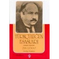 Türkcülügün Esaslari von Inkilap Kitabevi