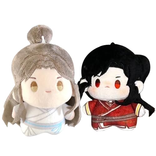 Insxuan Anime Figur Tian Guan Ci Fu Plüschies Xie lian/San Lang/Hua Cheng Mini Baumwolle Figur Weiches Gefülltes Kissen Flauschiges Kissen Cartoon Charakter Tasche Anhänger Xmas von Insxuan