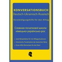 Deutsch-Ukrainisches Konversationsbuch von Interkultura Verlag - Social Business Verlag