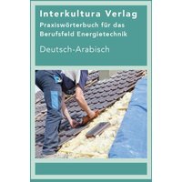 Interkultura Praxiswörterbuch Energietechnologie von Interkultura Verlag - Social Business Verlag