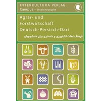 Studienwtb. Agrar- und Forstwirtschaft von Interkultura Verlag - Social Business Verlag