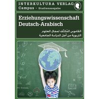 Interkultura Studienwörterbuch für Erziehungswissenschaft von Interkultura Verlag - Social Business Verlag