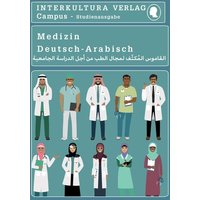 Interkultura Studienwörterbuch für Medizin von Interkultura Verlag - Social Business Verlag