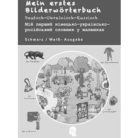 Mein erstes Bilderwörterbuch Deutsch-Ukrainisch-Russisch von Interkultura Verlag - Social Business Verlag