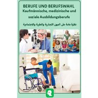 Dt.-Arab. Ausbildung 3 kaufm./med./soz. Berufen von Interkultura Verlag - Social Business Verlag