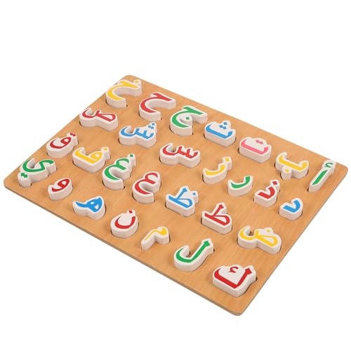 Ipetboom 1 Set Holz-Puzzle Mit Arabischem Alphabet Für Kinder Montessori Vorschulerziehung Handgriff-Puzzlespiel Für Kinder Holzspielzeug Pädagogisches Arabisch-Lernen Für Kinder von Ipetboom