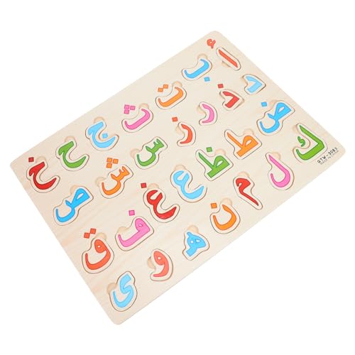 Ipetboom Arabisches Alphabet-Puzzle: 1 Satz Arabische Buchstaben Holzbrett Zahlenform-Puzzle Arabisches Lernpuzzle Arabisches Buchstaben-Puzzle Passendes 3D-Blockbrett von Ipetboom