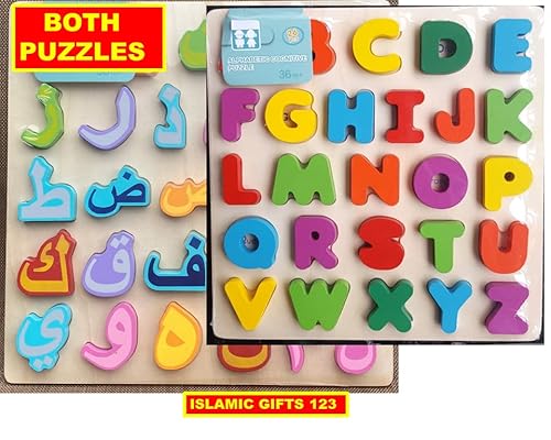 Arabische Alphabete + englisches Holzpuzzle, islamisches Lernen für Kinder, Früherziehung, Ramadan-Gastgeschenke, islamische Gefälligkeiten Islamic Gifts 123 von Islamic Gifts 123