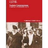 Tarihin Cenderesinde Yunanistan ve Türkiyede Milliyetcilik von İstanbul Bilgi Üniversitesi Yayinlari