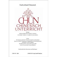 CHUN Chinesischunterricht von Iudicium